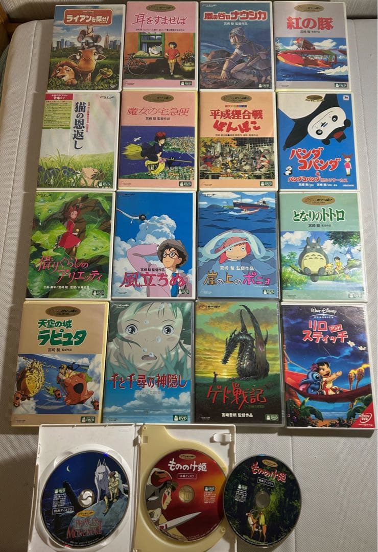 @*読様 スタジオジブリ アニメDVDセット スタジオジブリ DVD 5タイトルセット（ファミリー編） : 脳トレ生活