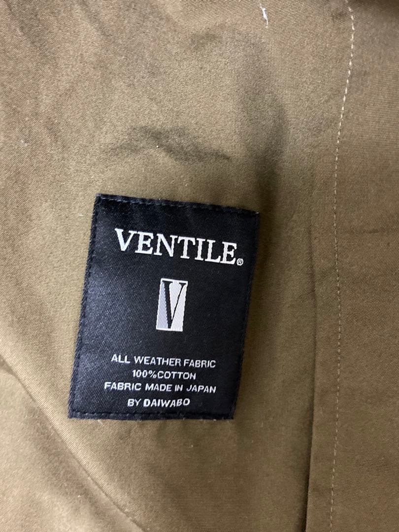 allinone ベンタイルベスト サイズS VENTILE - メルカリ