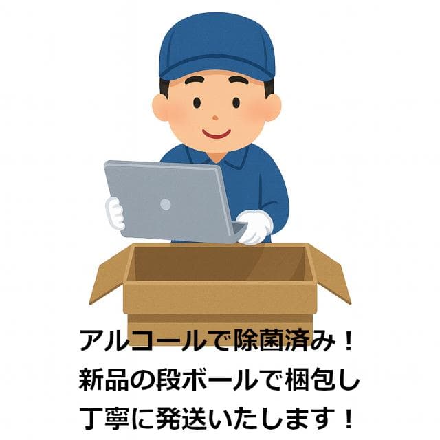 ✅️初心者OK！Windows11/Office/AI搭載ノートパソコン K16