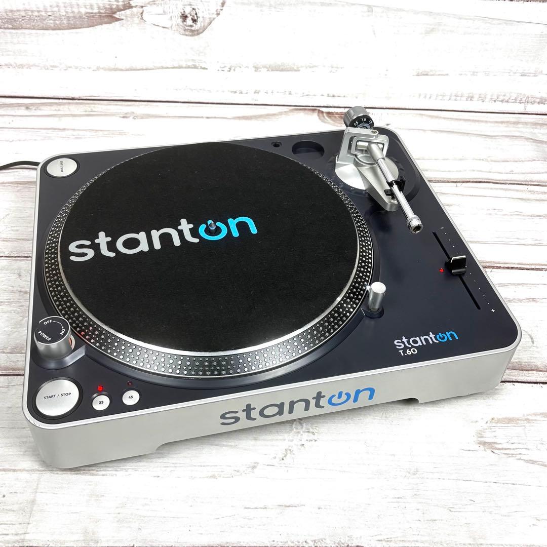 STANTON T.60 スタントン ダイレクトドライブ ターンテーブル Turntable - stanton T 60 A Look at the Inside - YouTube