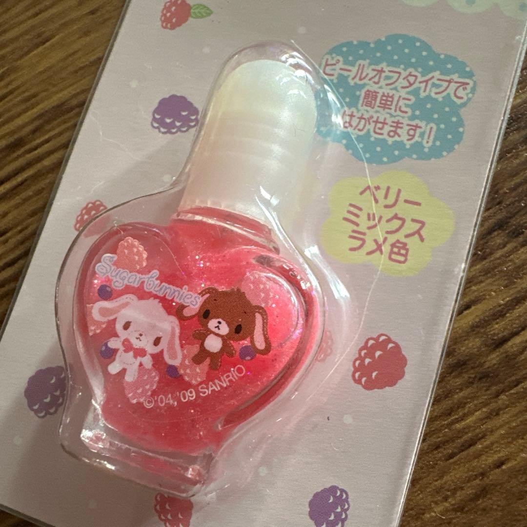 マニア必見！早い者勝ち】サンリオ シュガーバニーズ ネイルカラー