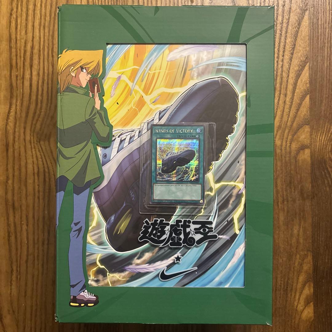 遊戯王 × Nike Air Max 95 Air Muscle/Joey - メルカリ