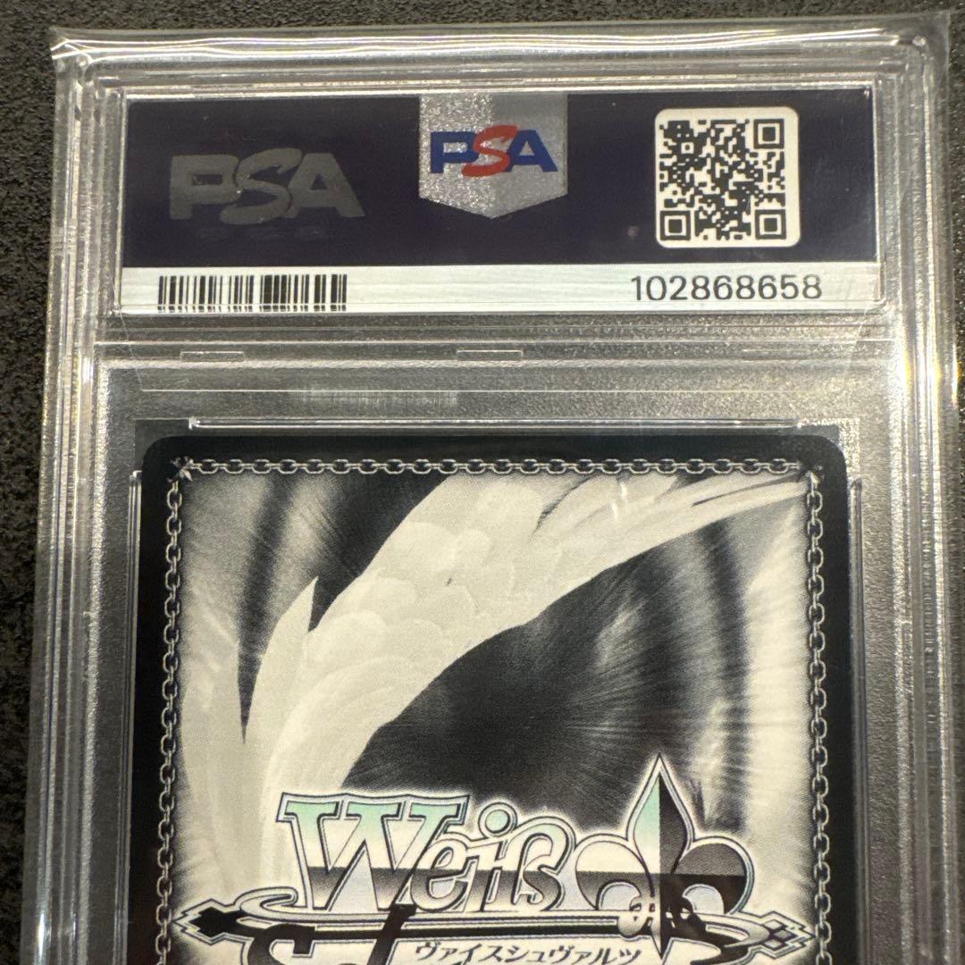 ヴァイスシュヴァルツ 2018 SM.POCKETS かもめ PSA10 - メルカリ