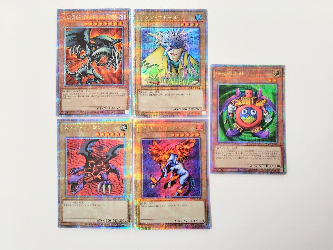 匿名配送】遊戯王カード 25th クオシク まとめ売り - メルカリ