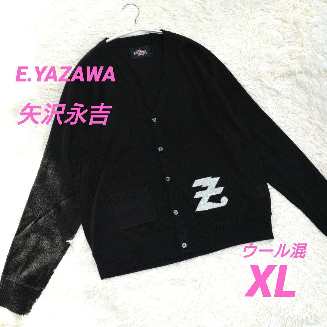 矢沢永吉*カーディガン*ブラック*ウール混* EIKICHI YAZAWA*XL - メルカリ