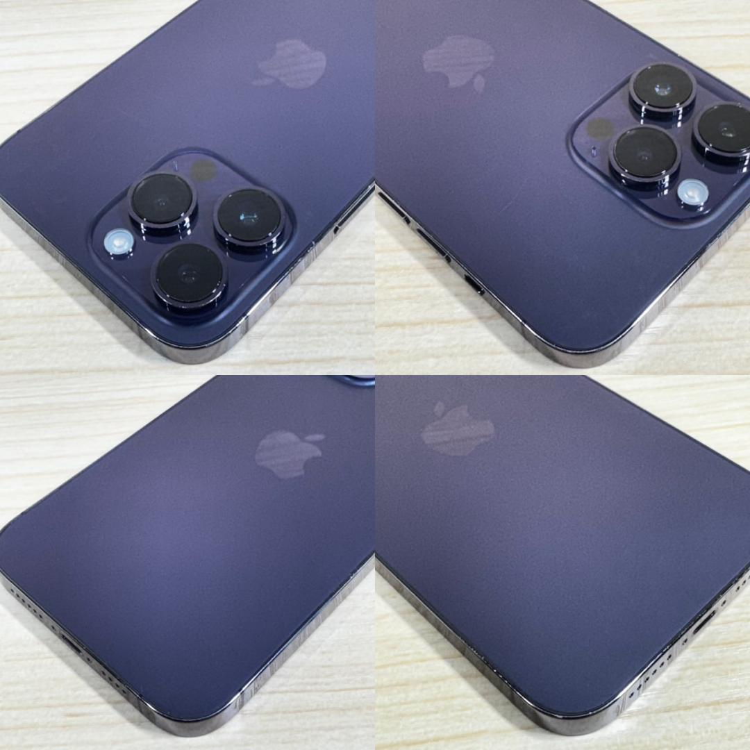 P2 SIMフリー iPhone14 Pro Max 256GB おまけ付き - メルカリ