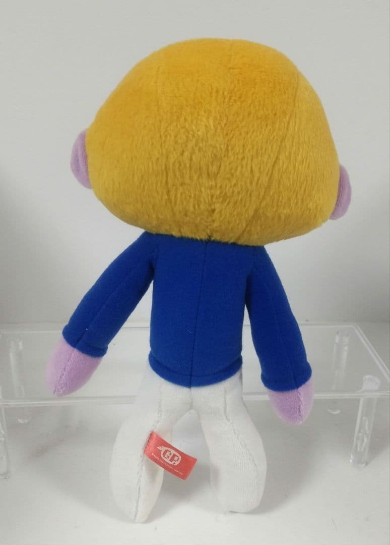 グルーミー SL遊 ピティーくん ぬいぐるみ 骨付きベンダブル ダメージ