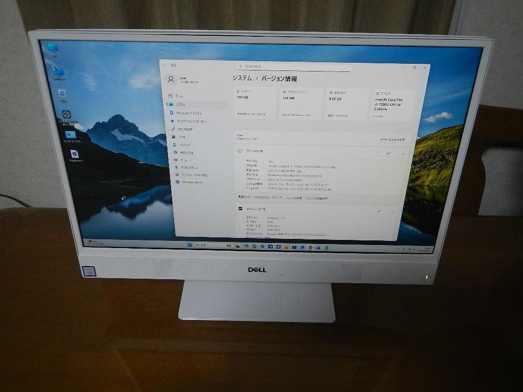 DELL Inspiron 3277 AIO Intel Core i5 - メルカリ