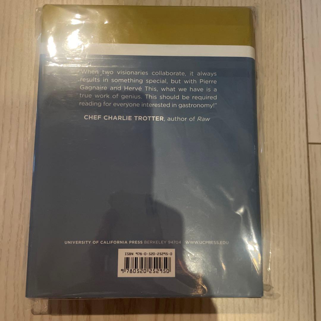 Cooking: The Quintessential Art