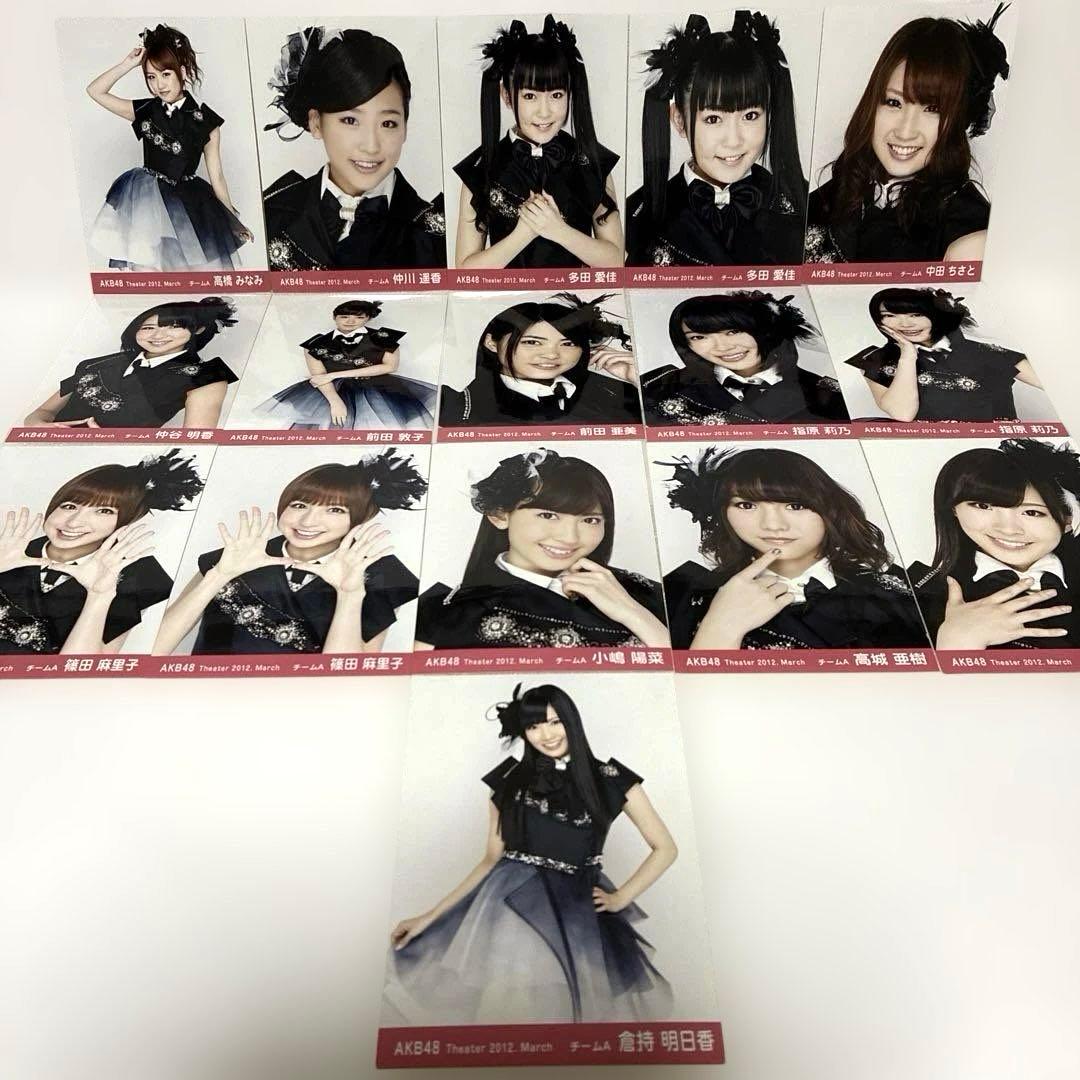 AKB48 Theater 2012. March チームA 生写真16枚 - メルカリ