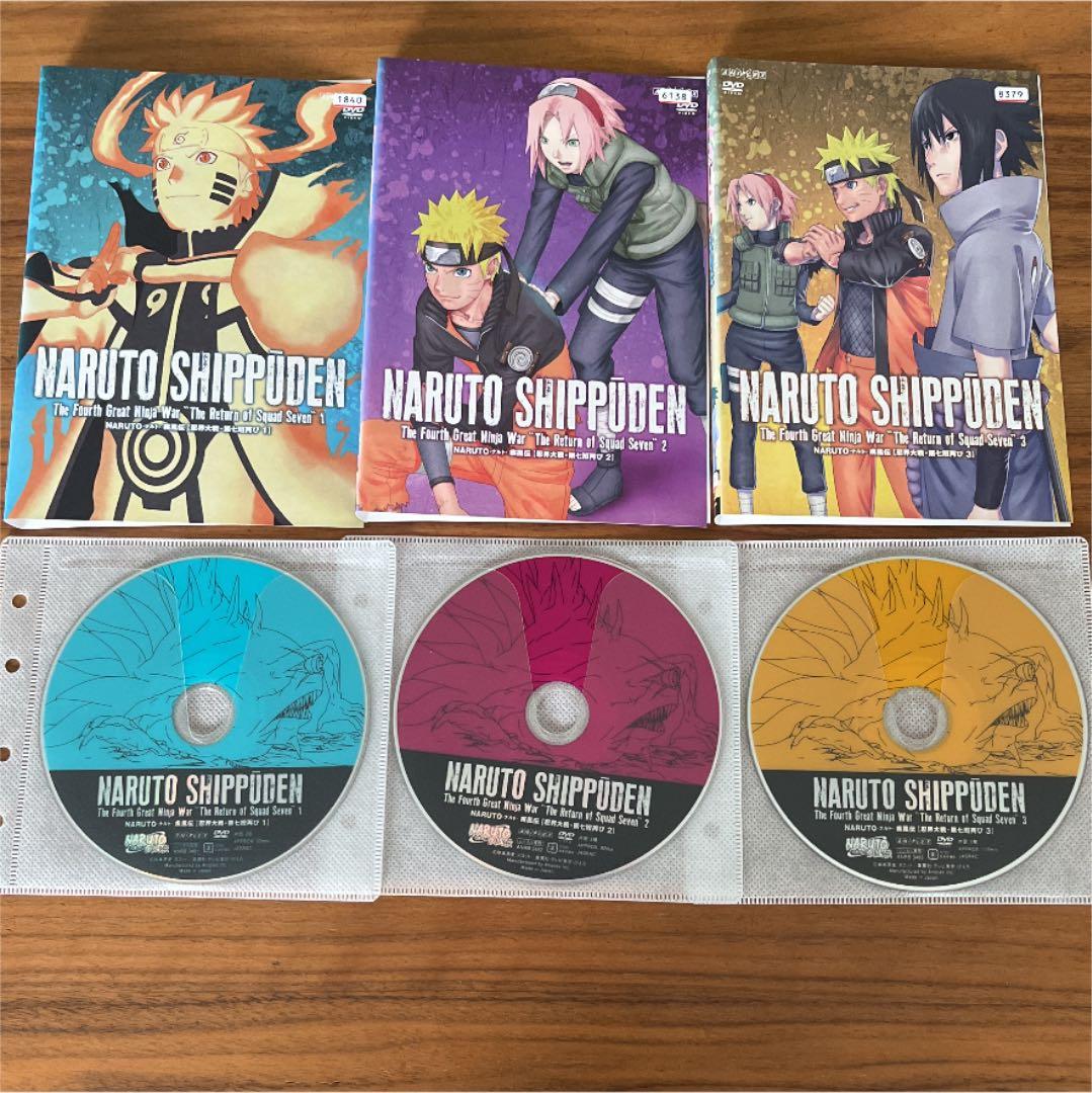 NARUTO-ナルト-疾風伝 忍界大戦・第七班再び 全3巻 DVD 全巻セット