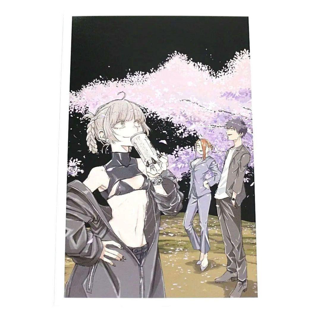 よふかしのうた 20巻 ポストカード 七草ナズナ B - メルカリ