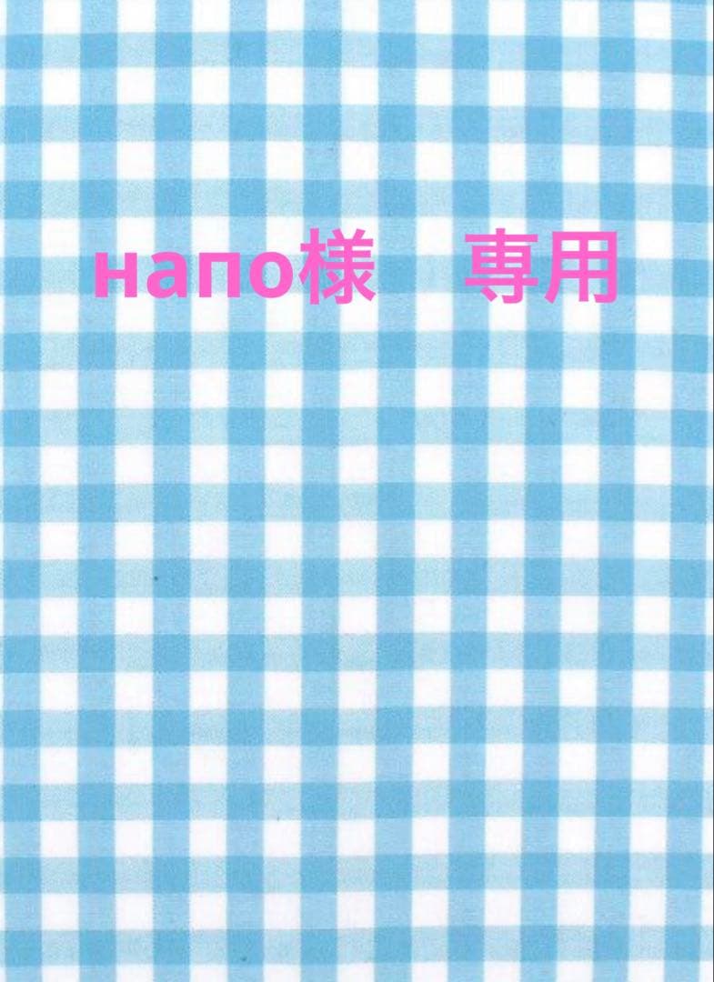 ◆ミラインシャンプー✖️1 ◆ミラインマスク✖️3 Amazon | エステシモ セルサート ミライン シャンプー 500ml パウチ