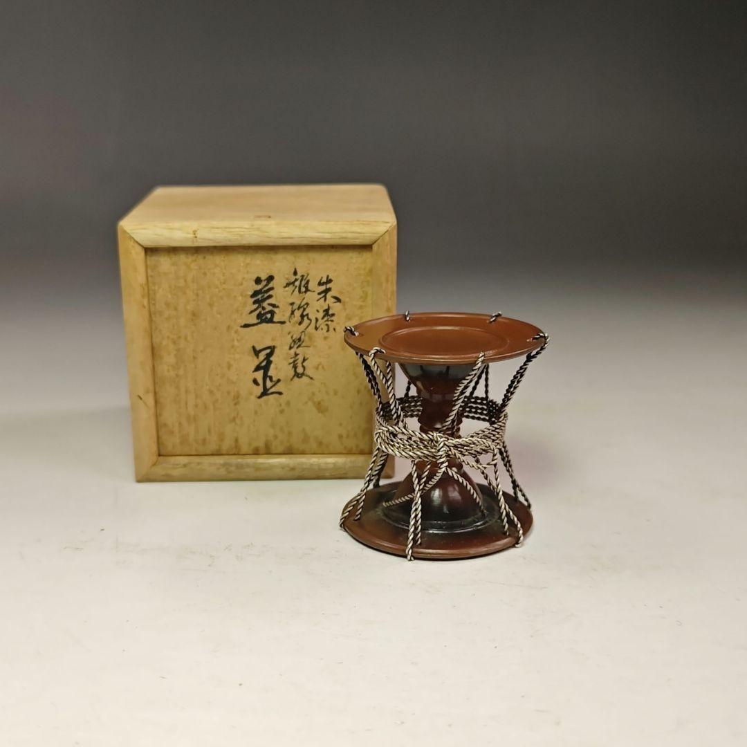 黒曜石とりに神津島へ旧石器時代の景色油彩真作画F4清々しい汚染のない海