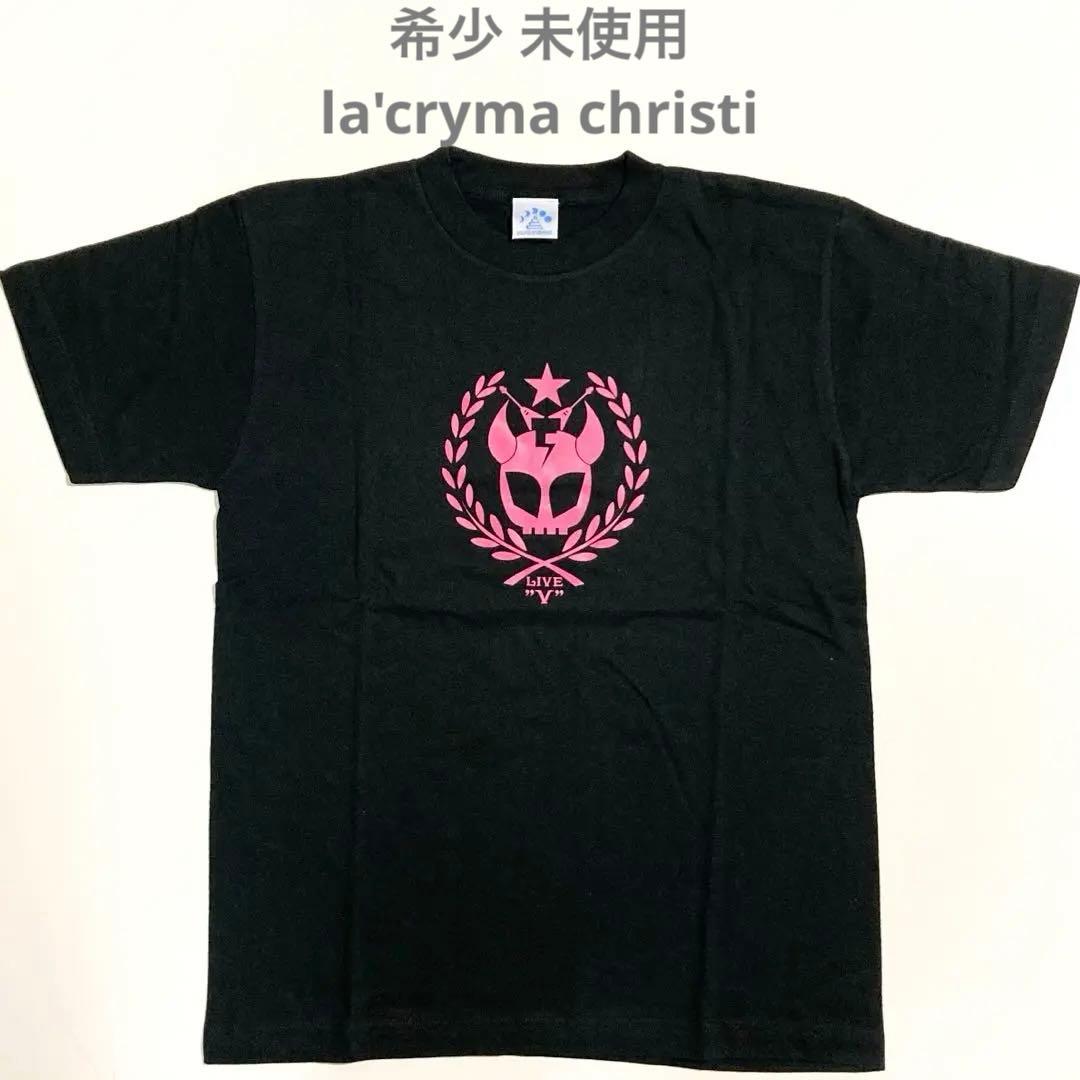 未使用 la'cryma christi Tシャツ グッズ ラクリマクリスティー - メルカリ