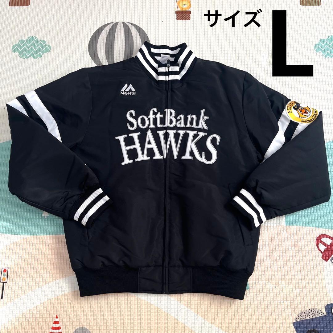 新品未着用】ソフトバンクホークス ジャンパー ファンクラブ