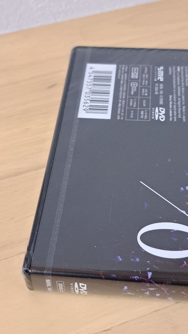 【希少　未開封品】SOUL'd OUT LAST LIVE 0 DVD