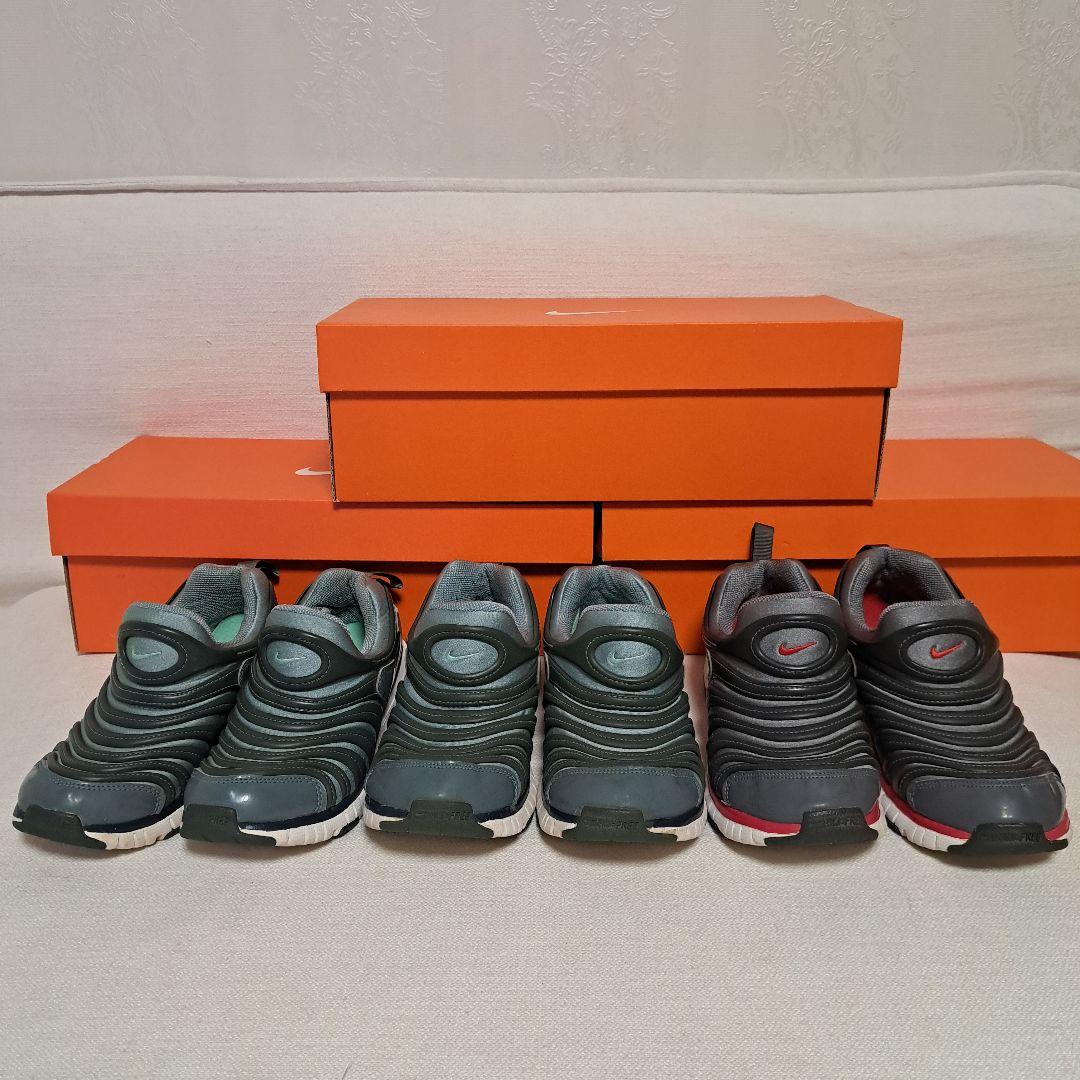 美品NIKE　ナイキダイナモフリー　２１cm　２２cm NIKE】ナイキ DYNAMO FREE PS ダイナモ フリー PS (Nike/キッズ