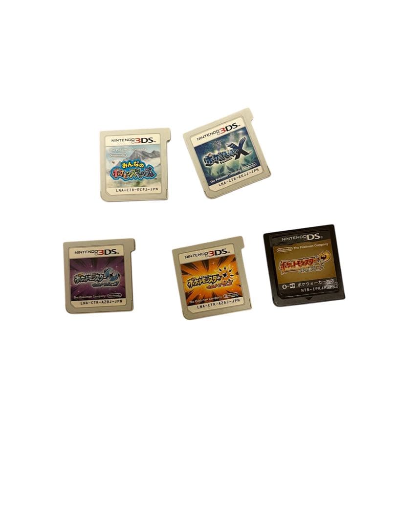 R*e様 ポケットモンスター 3DSソフト 5本セット 即納☆新品】3DS ポケットモンスター サン : クラックス Yahoo