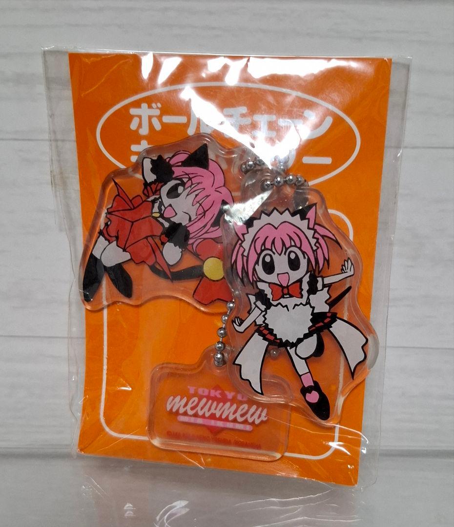 新品未開封 一番くじ ドラゴンボール H賞 クリアポスター 40周年 9点