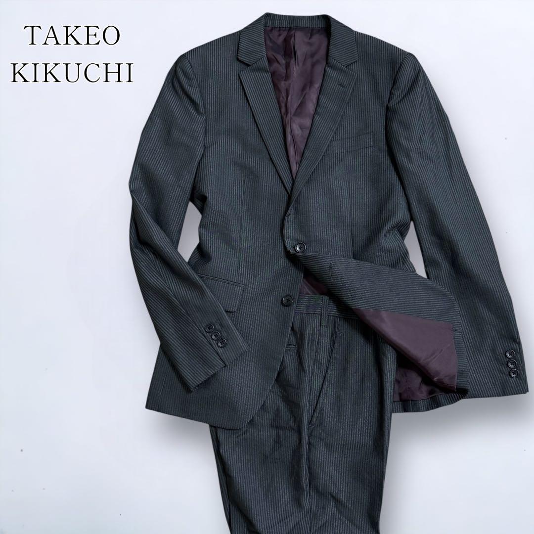 タケオキクチ】ストライプスーツセットアップ ビジネス 春夏 S