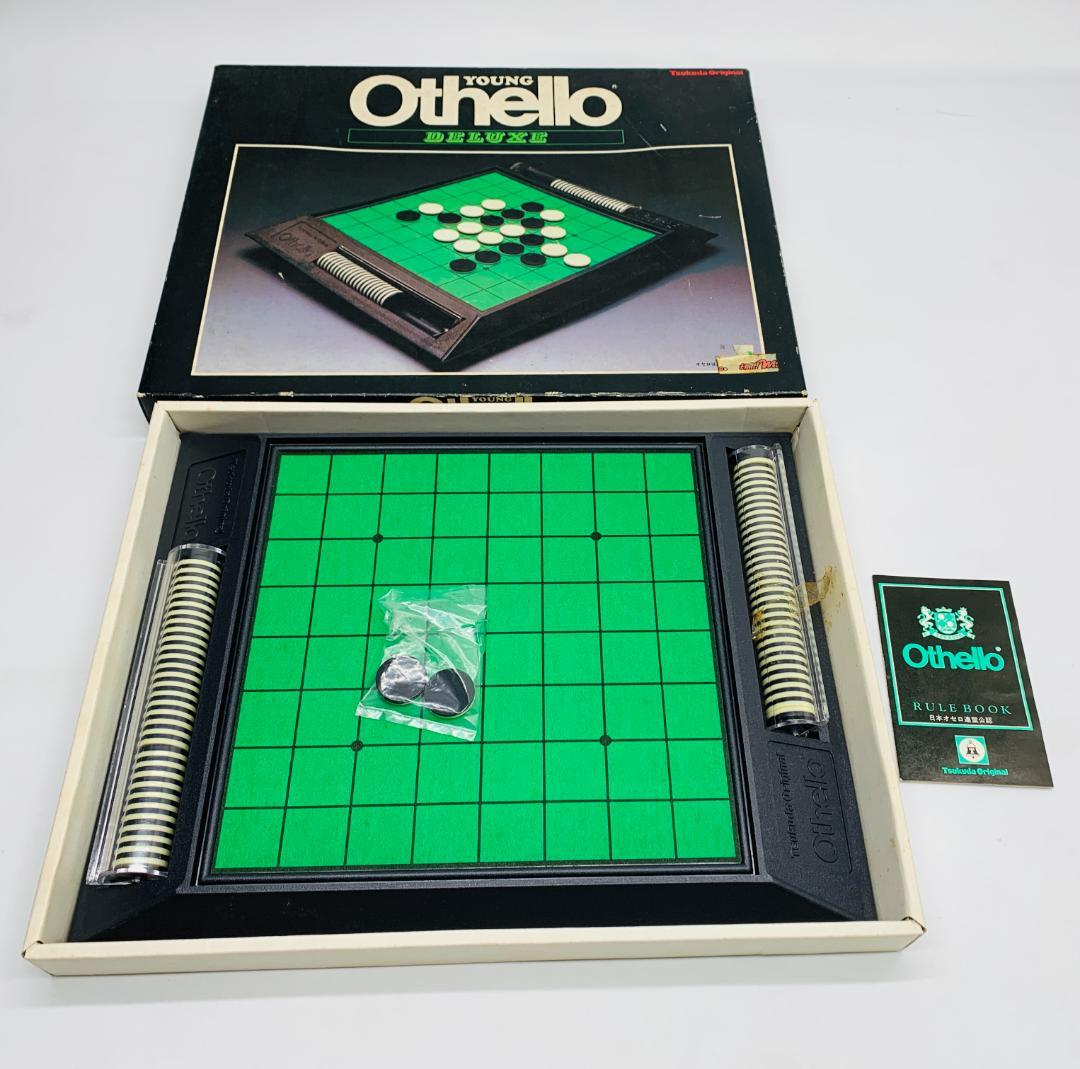 昭和レトロ ツクダオリジナル版 オセロ YOUNG othello DELUXE - メルカリ