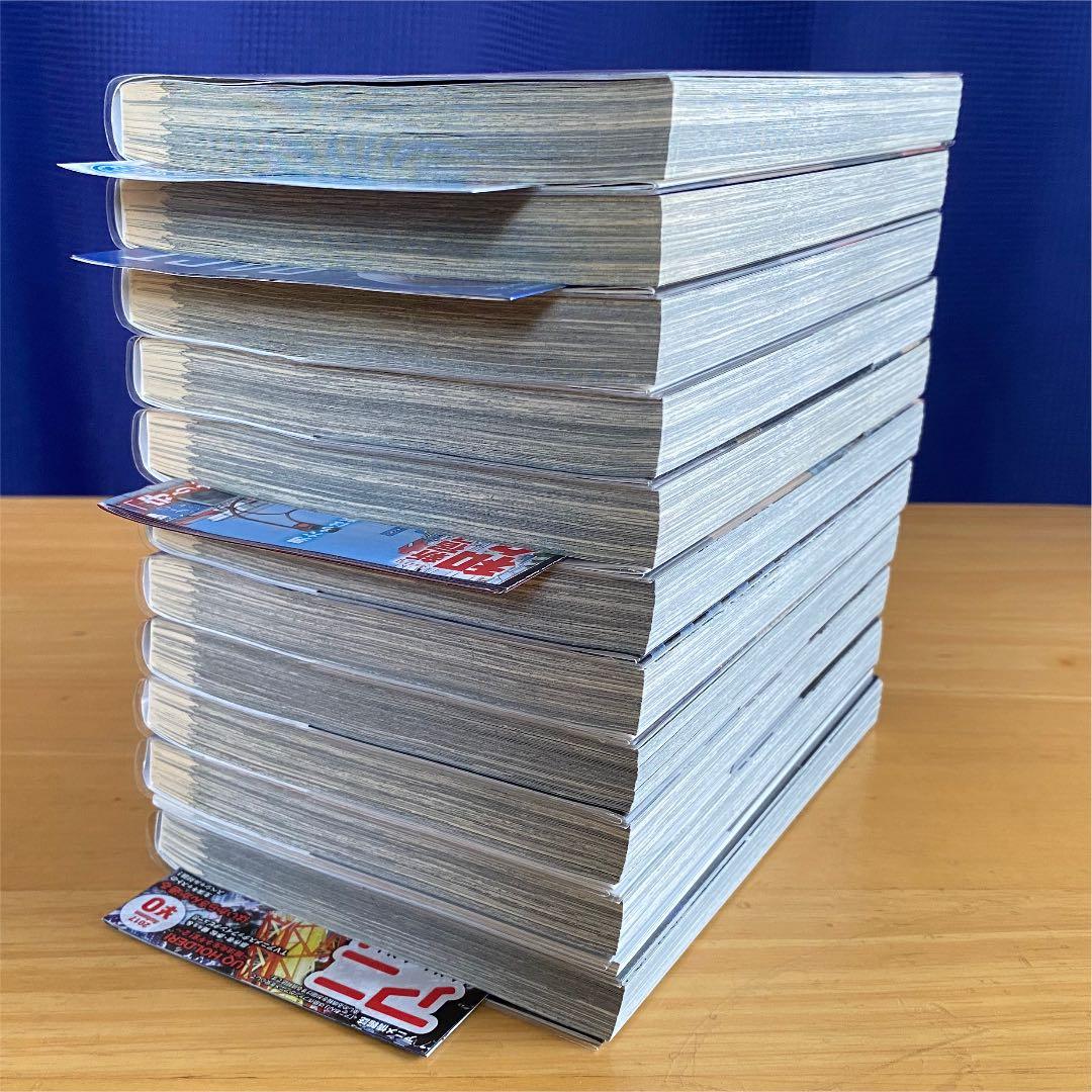 いぬやしき 全巻初版、帯付、特装版 - メルカリ