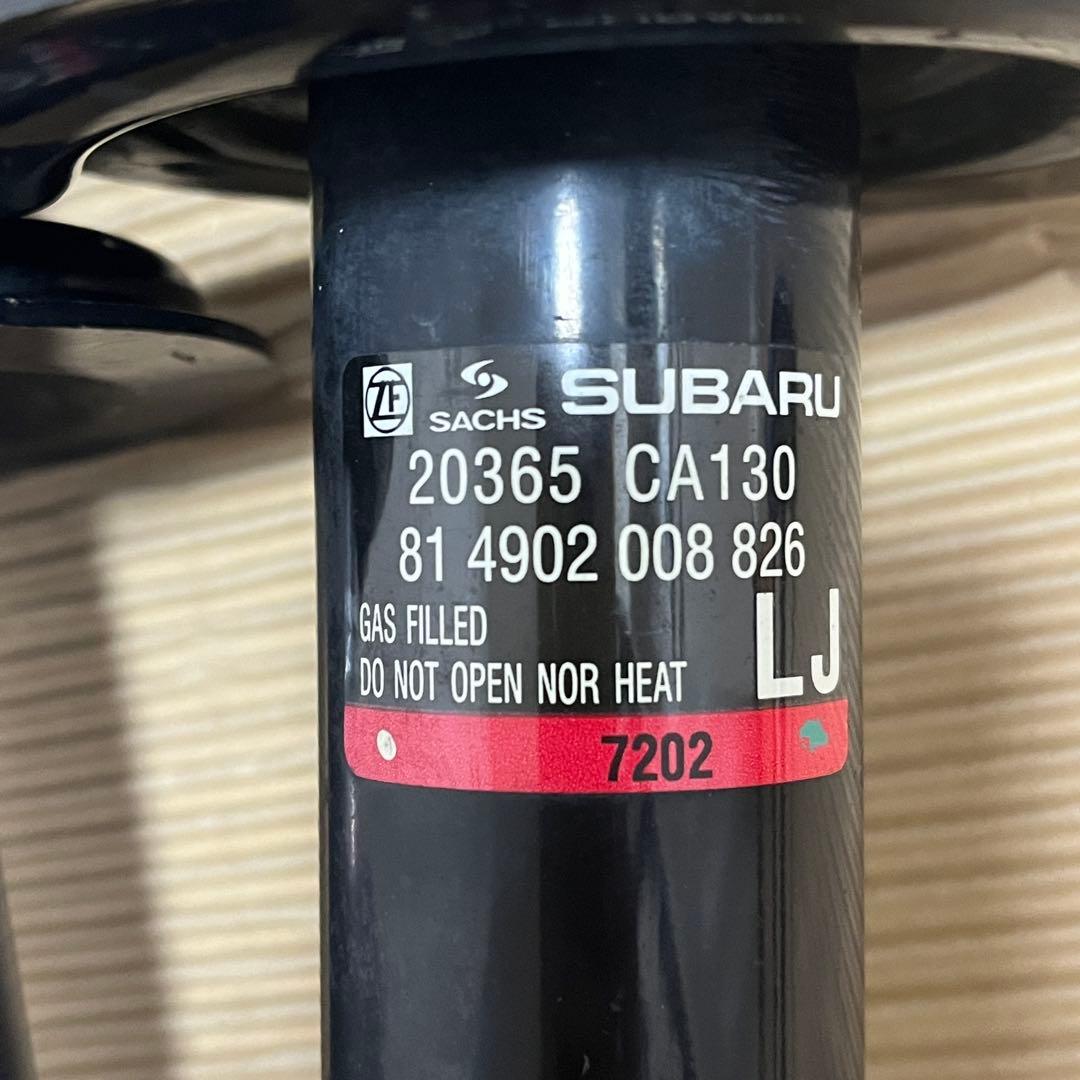 ZC6)BRZ / (ZN6)86 後期 純正 SACHS製 サスキット1台分 - メルカリ