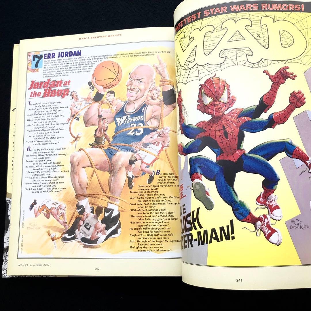 モート・ドラッカー 作品集「Mort Drucker」Running Press - メルカリ