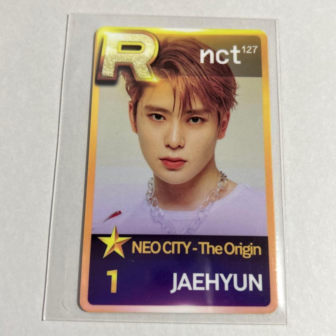 NCT127 SUPE RSTAR 北米ツアー ジェヒョン トレカ - メルカリ