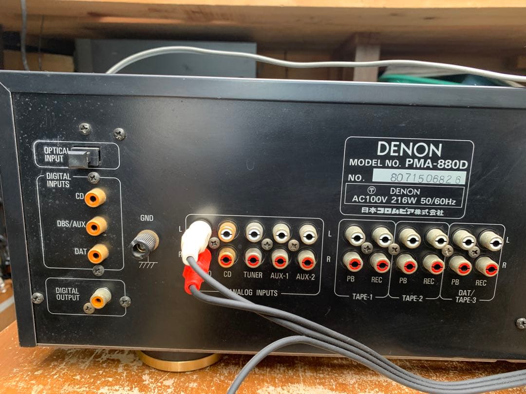 DENON プリメインアンプ デジタルPMA-880D - メルカリ