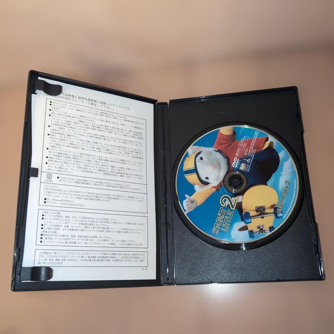 キッズ・ファミリー DVDセット 4作品 - メルカリ