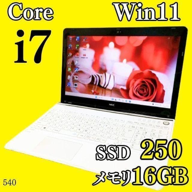 Corei7✨️16G/Windows11/SSD/NECノートパソコン/DVD 楽天市場】ノートパソコン 中古 Corei5 第8/10世代 Windows11 Office