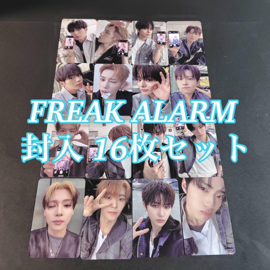 the boyz エリック トレカ セット ヨントン アルバム 証明写真