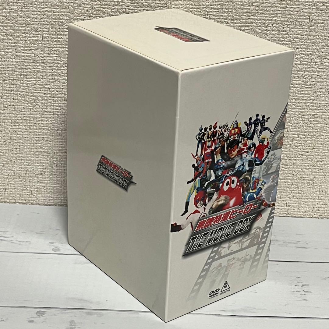 東映特撮ヒーロー THE MOVIE BOX - メルカリ