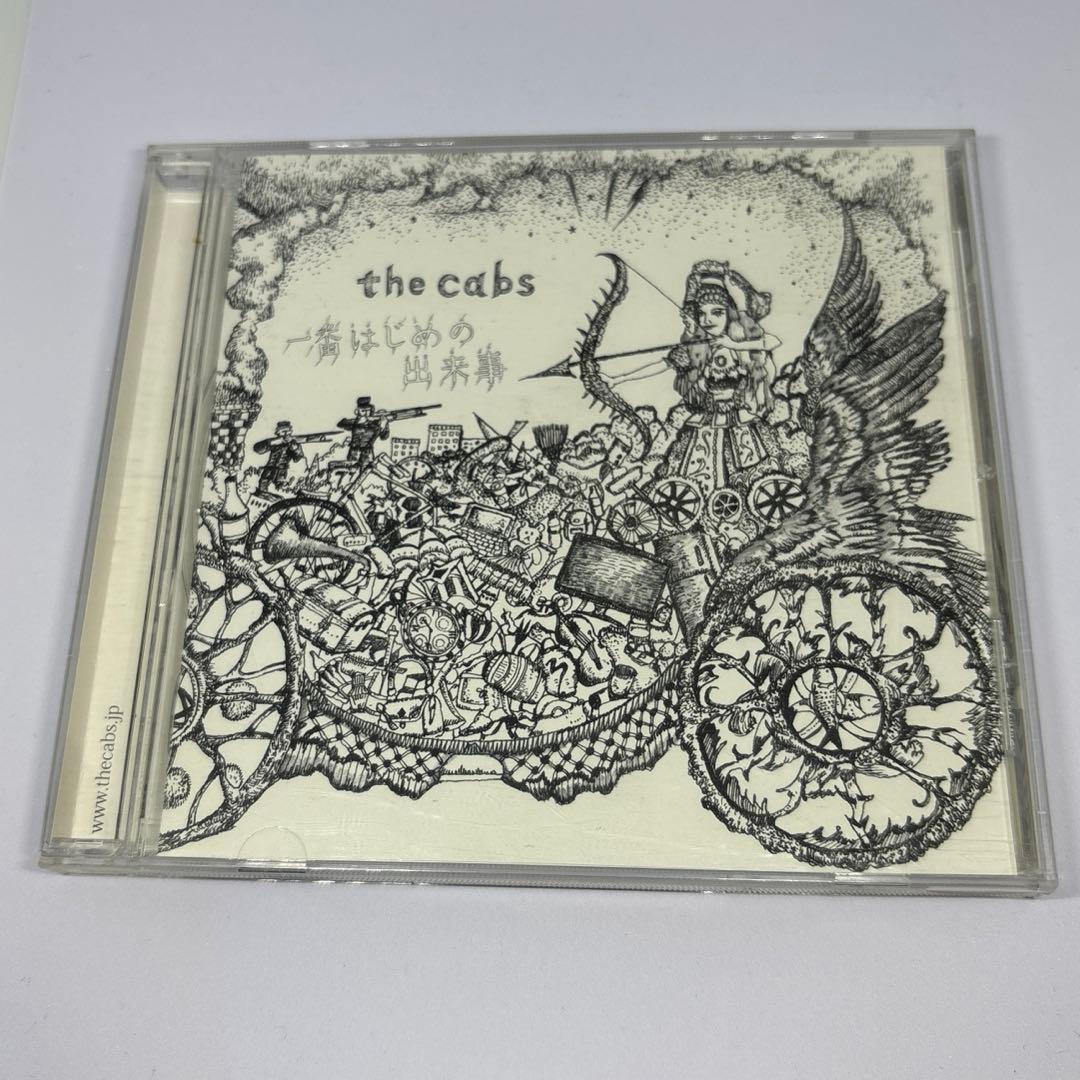 the cabs / 一番はじめの出来事 CD - メルカリ