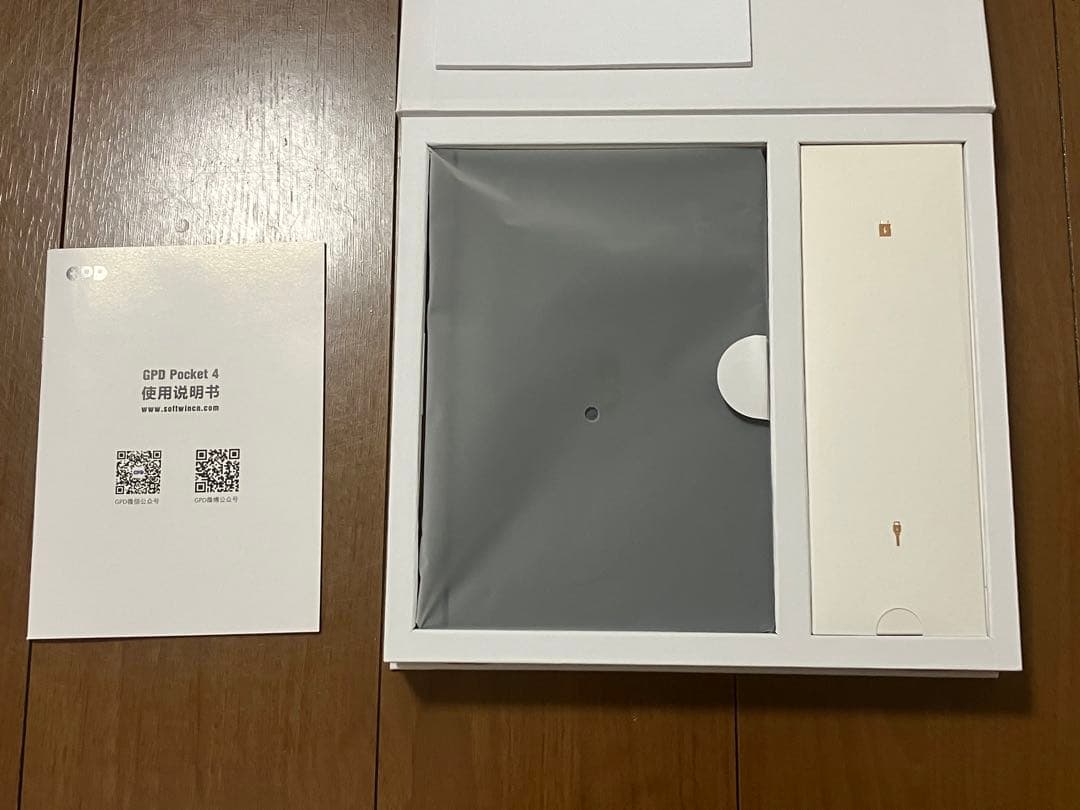 ✅️初心者OK！Windows11/Office/AI搭載ノートパソコン L10