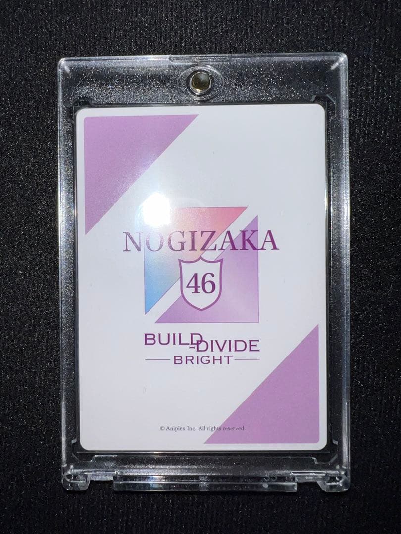 乃木坂 ビルディバイド 山下美月SC シークレット - メルカリ