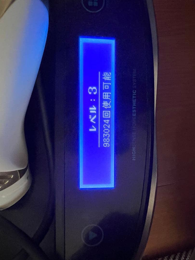 ケノン　脱毛器　8.4ver