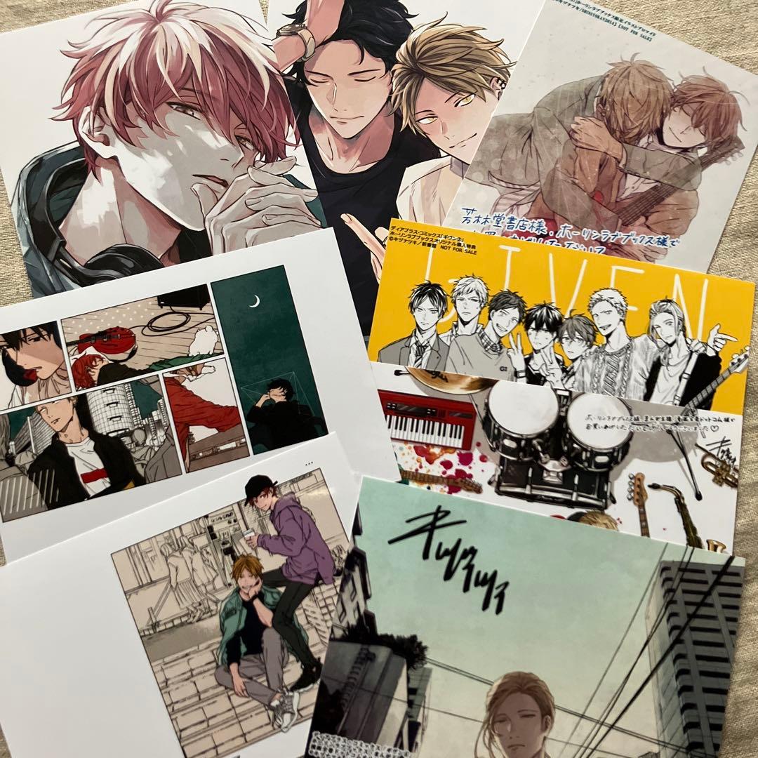 キヅナツキ「ギヴン」特典イラストカードセット - メルカリ