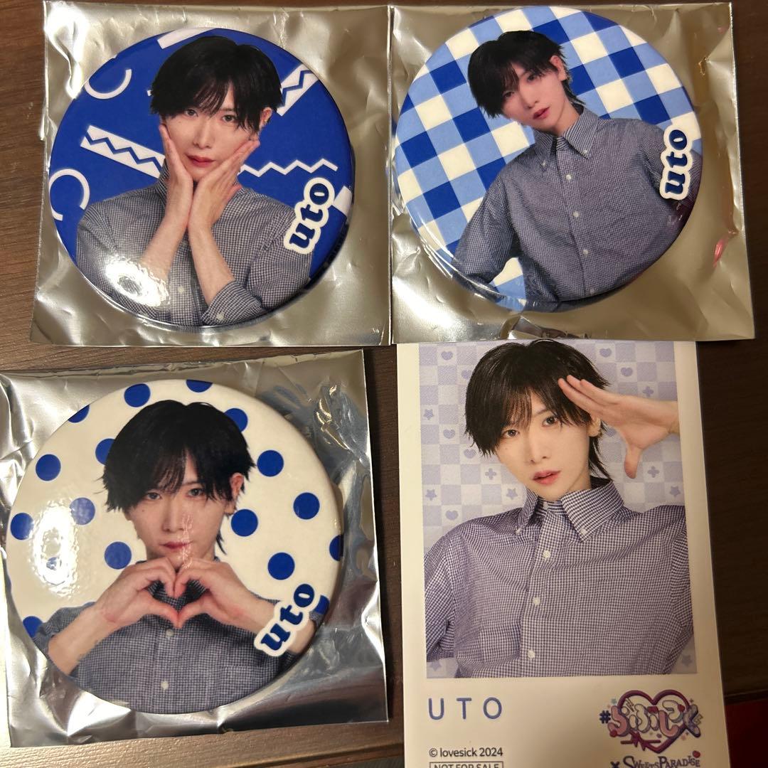 らぶしっく うと クロスピア チェキ メン地下 スイパラ - メルカリ