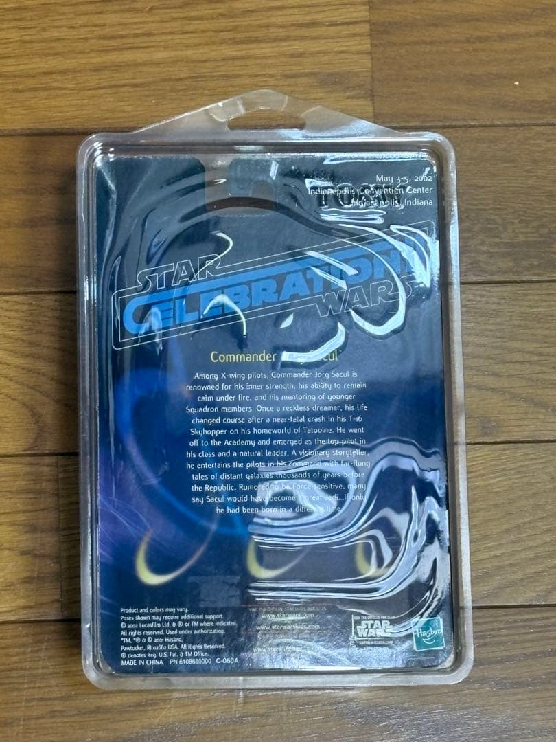 スター・ウォーズ Commander Jorg Sacul フィギュア - メルカリ