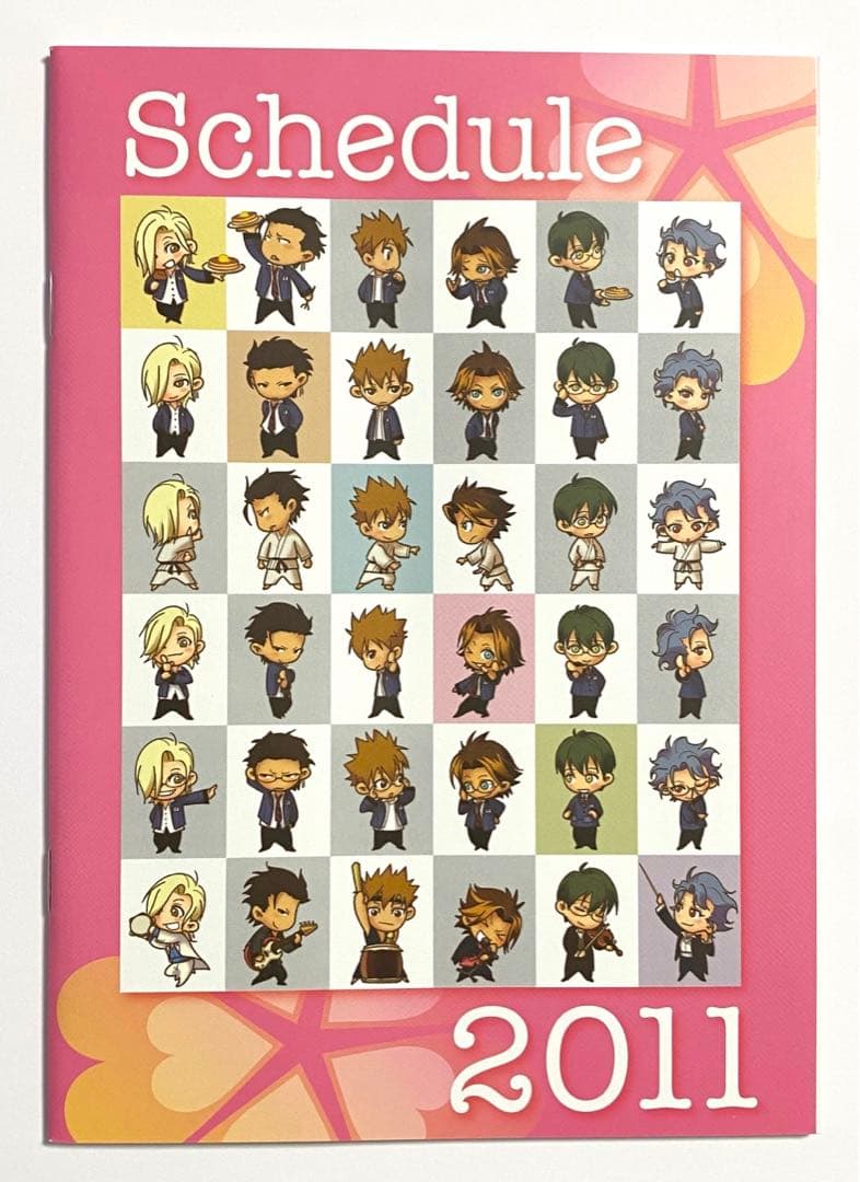 ❣️お値下げ❣️ときめきメモリアル Girl's Side 3rd Storyセット