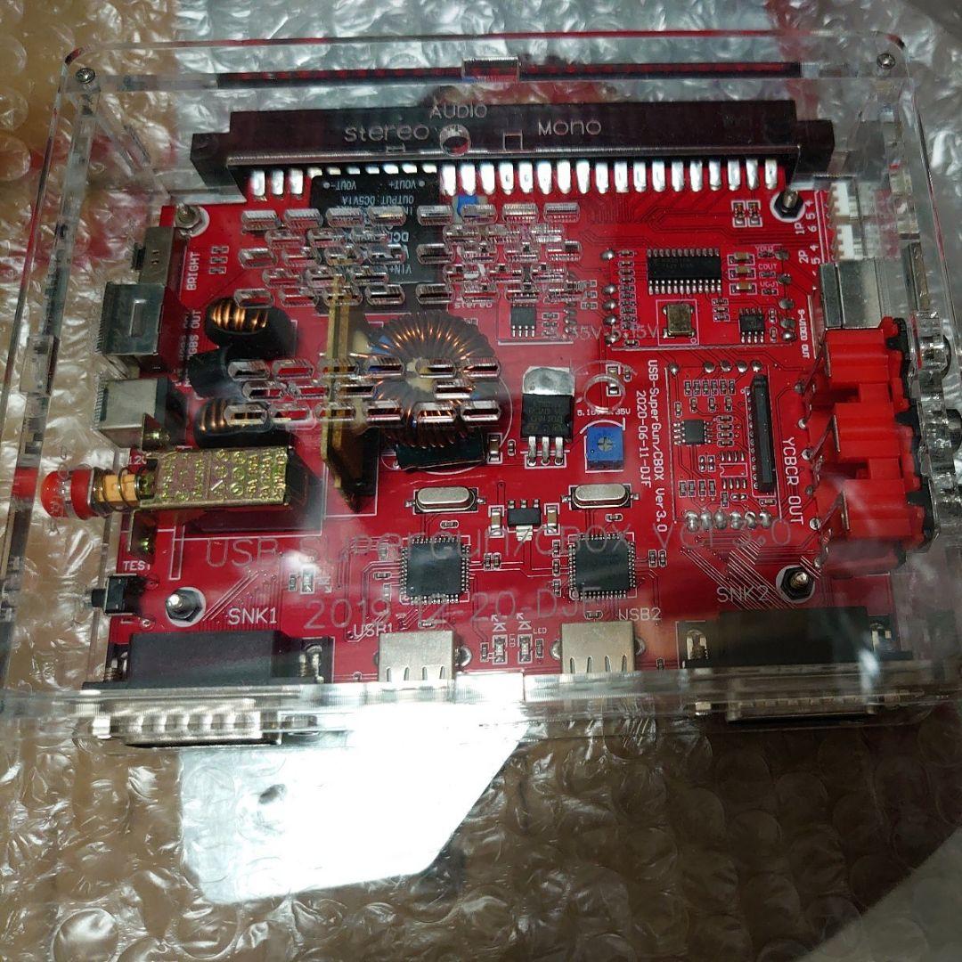 CBOX CU3 コントロールボックス マイナス5V対応 CBOX USB接続 USBゲームパッドが使えるアーケード基板用コントロールボックス、計3