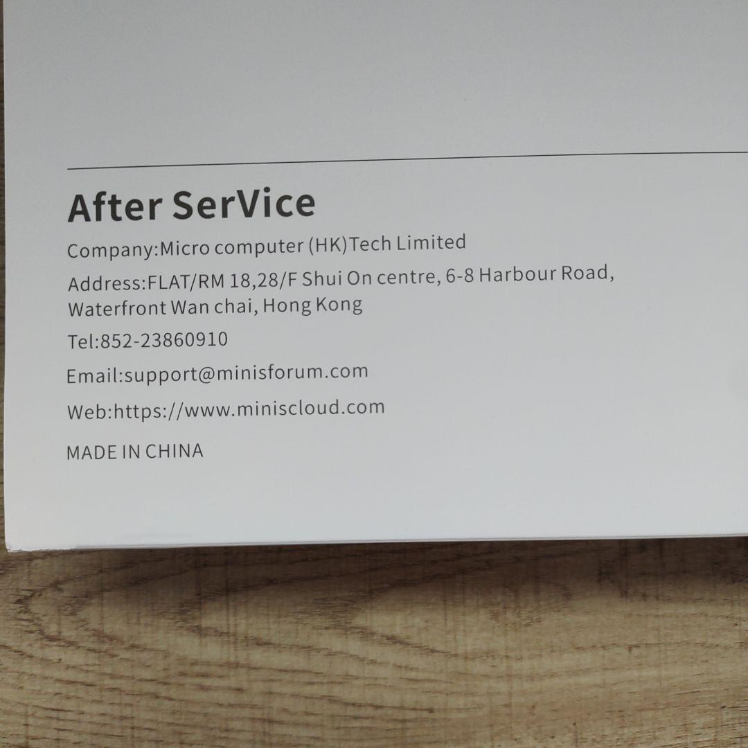 Minis Forum MDSA156 15.6in デュアルポータブルモニター