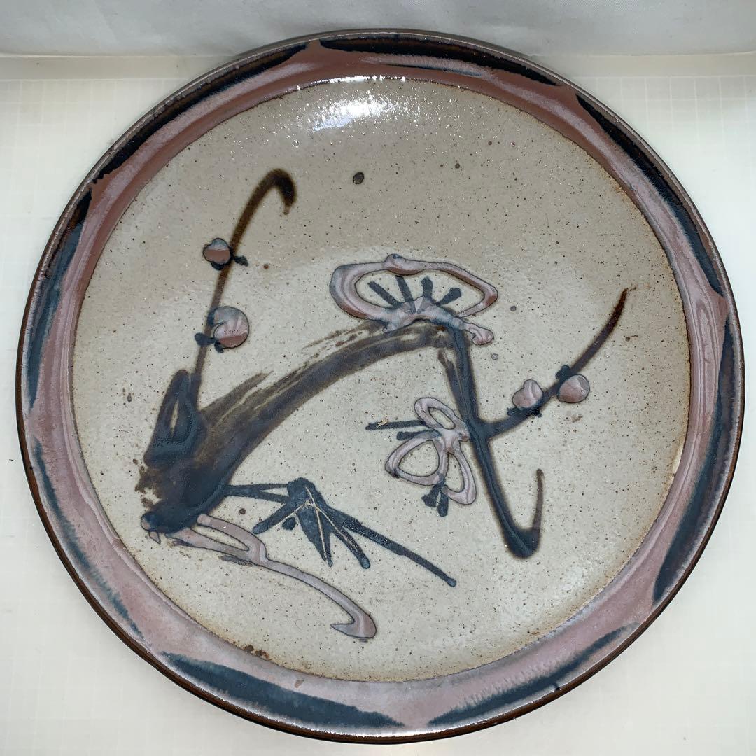佐久間藤太郎 益子焼 飾り皿 絵皿 - メルカリ