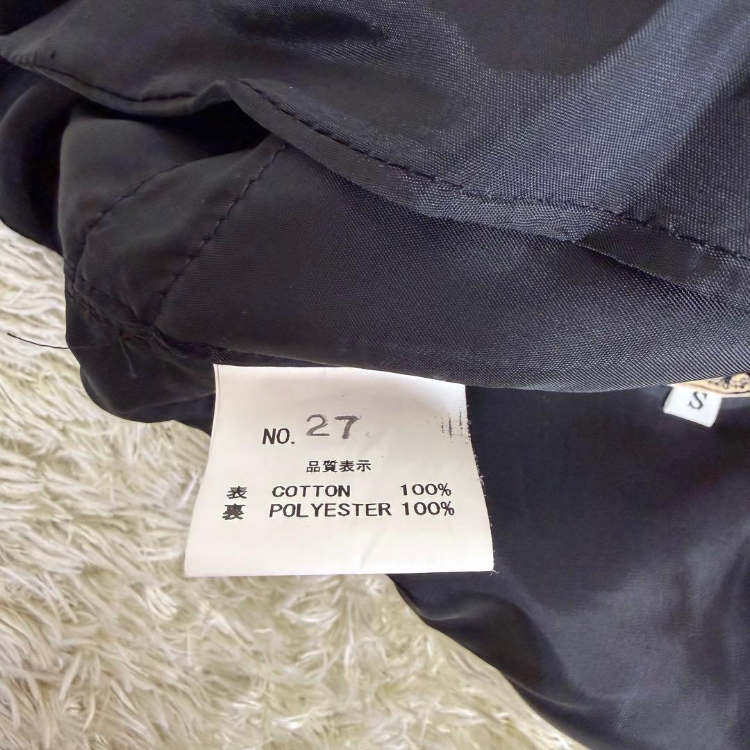 Christopher Nemeth ベスト Sサイズの通販はau PAY マーケット - 輸入