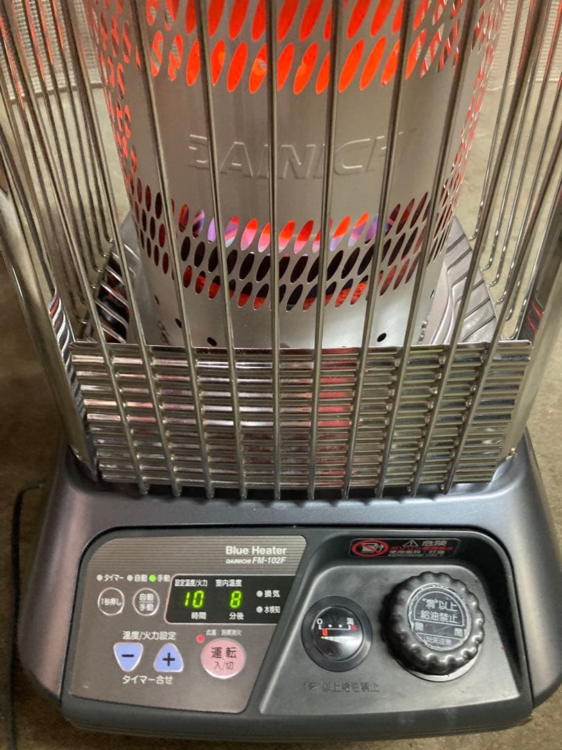 気化器新品❕【送料無料❕】業務用ストーブ ダイニチブルーヒーター FM