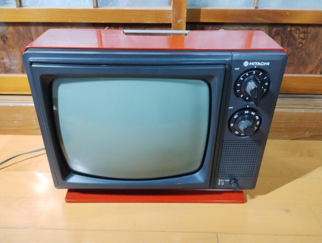昭和レトロ 日立 P-28 12インチ？ ブラウン管テレビ 赤 当時物 レッド
