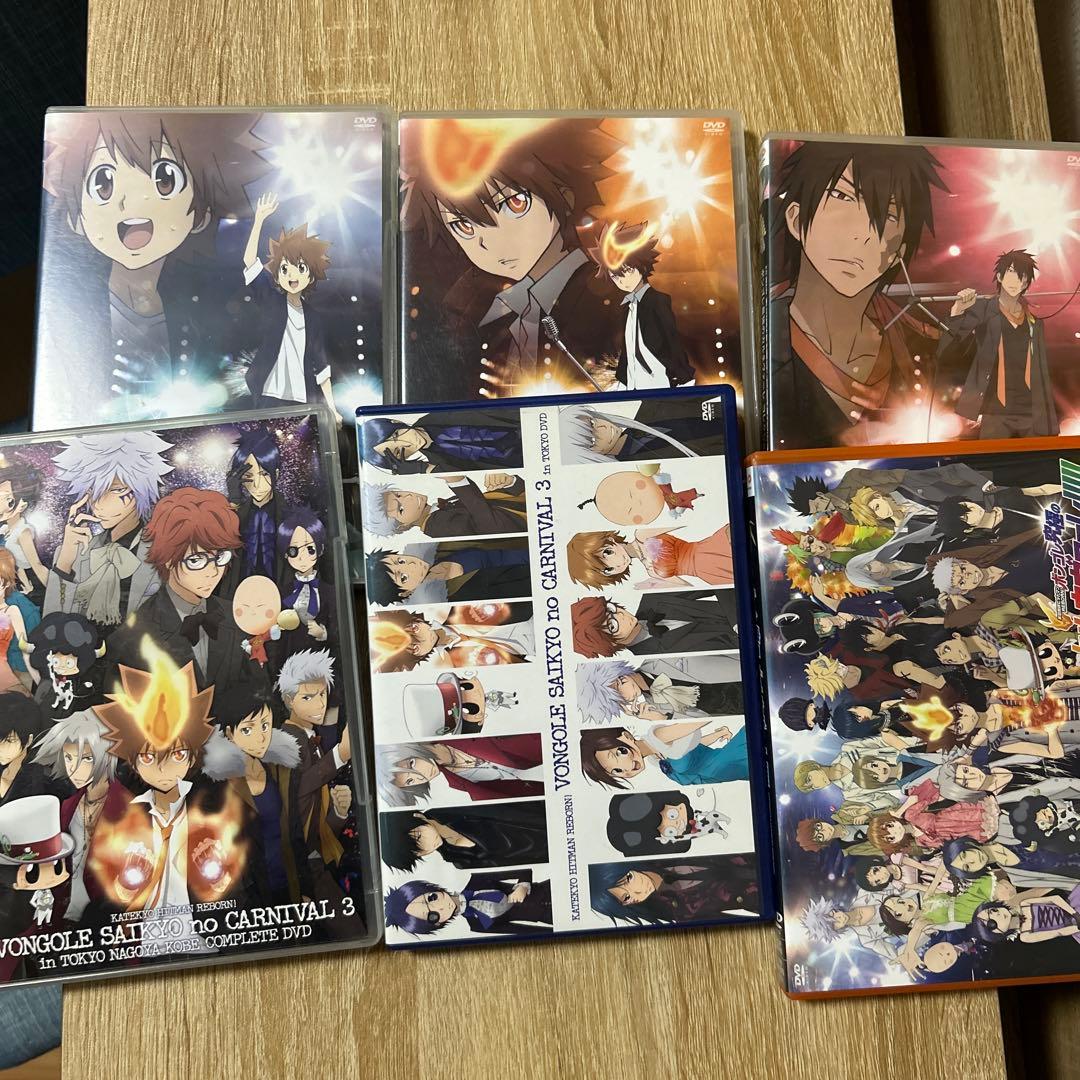 家庭教師ヒットマンREBORN！ーボンゴレ最強のカルネヴァーレ DVD6作セット Amazon.co.jp: 家庭教師ヒットマン REBORN! ボンゴレ最強の